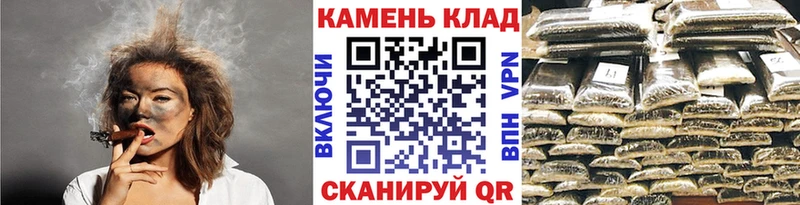 ГАШ Ice-O-Lator  как найти закладки  Нариманов 