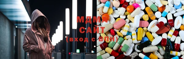 скорость Абинск