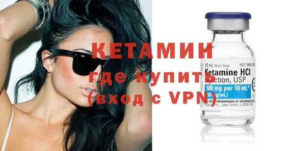 меф VHQ Абаза