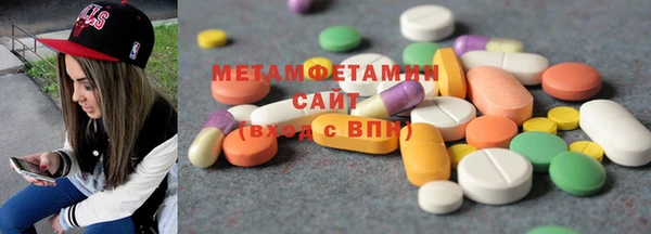 СК Протвино
