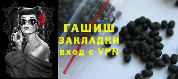 СК Протвино