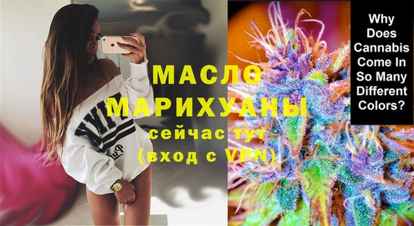 скорость Абинск