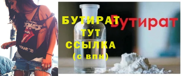 СК Протвино