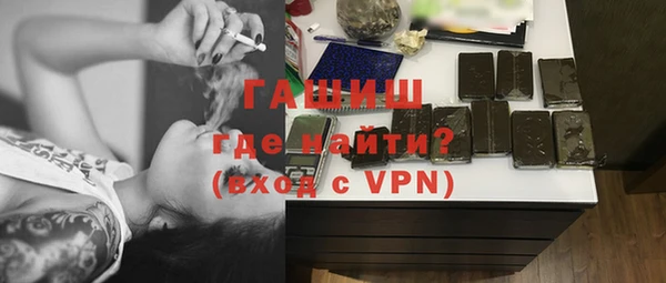скорость Абинск