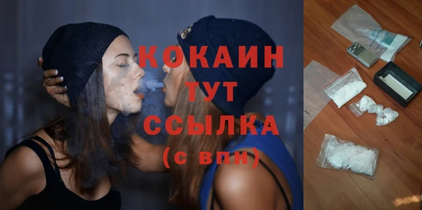 не бодяженный Пролетарск