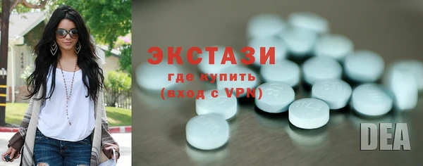 не бодяженный Пролетарск