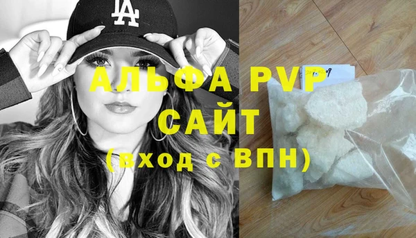 не бодяженный Пролетарск