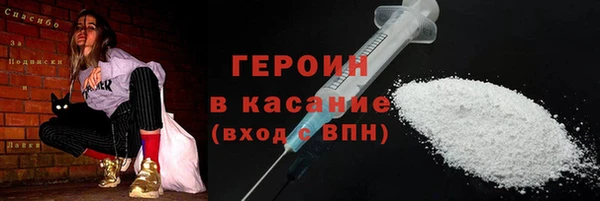 скорость Абинск