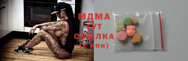 герыч Приозерск