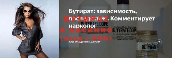 меф VHQ Абаза