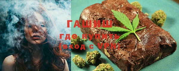 меф VHQ Абаза