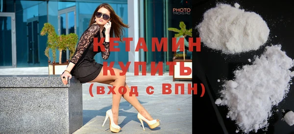 СК Протвино