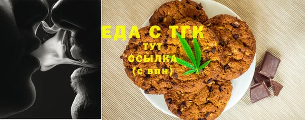 MESCALINE Абдулино