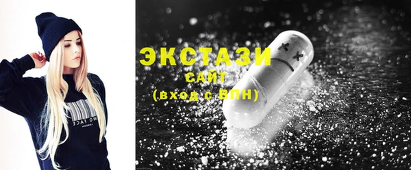 не бодяженный Пролетарск