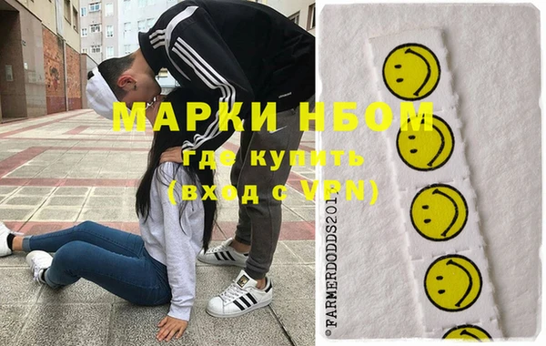 не бодяженный Пролетарск