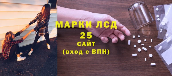 меф VHQ Абаза