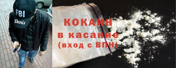 не бодяженный Пролетарск
