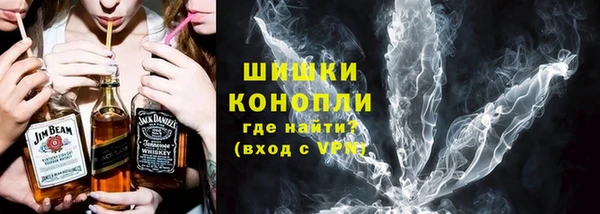 MESCALINE Абдулино