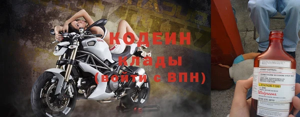 герыч Приозерск