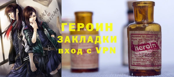 не бодяженный Пролетарск