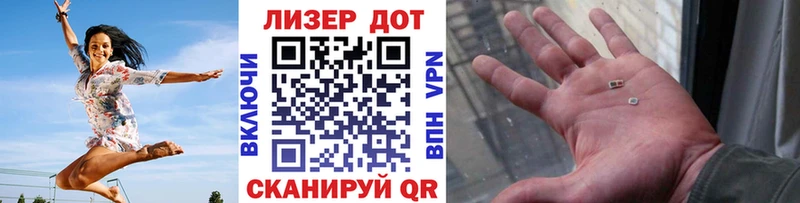Наркотические марки 1,5мг  где продают   это как зайти  Нариманов  гидра зеркало 